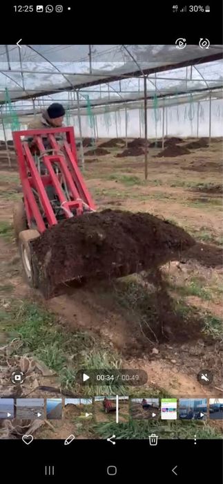 Мини погрузчик трактор