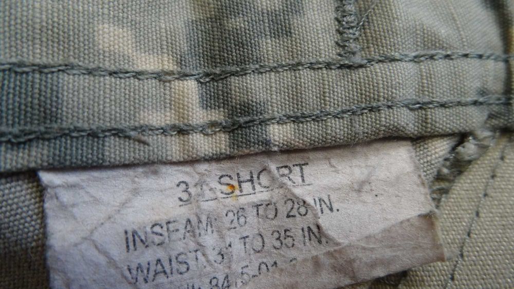 военен панталон Ми куртка Л дигитален камуфлаж us army