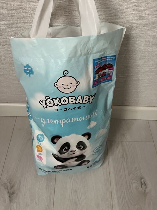 Одежда до года девочке