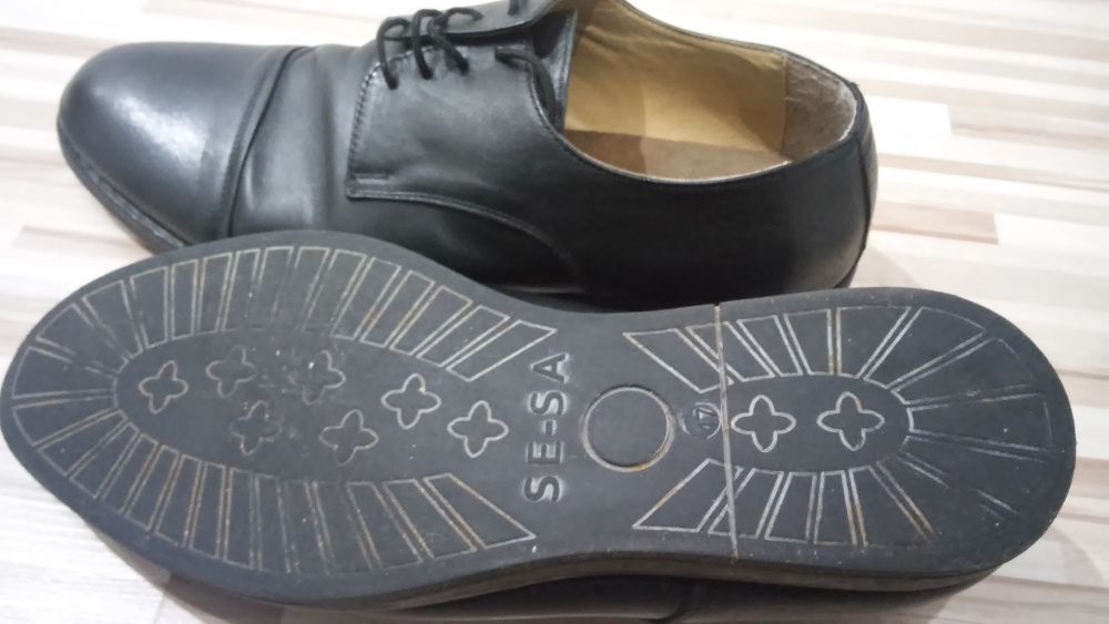 Мъжки обувки