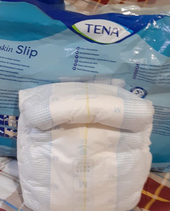 Подгузник для взрослых