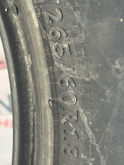 Всесезоннки COMFORSER