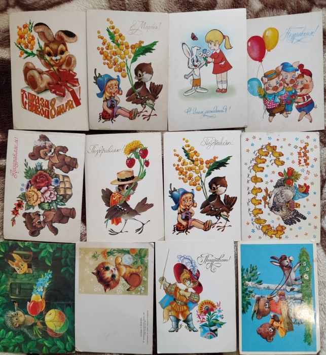 Открытки СССР 8 Марта и др