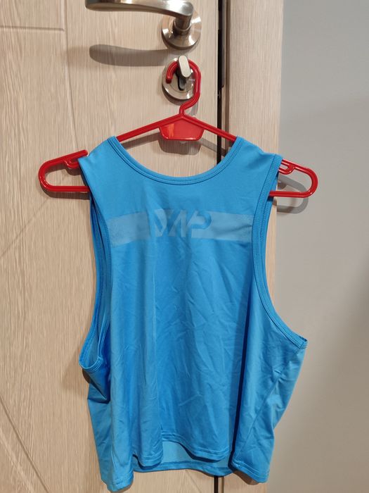 Спортни дрехи MYPROTEIN