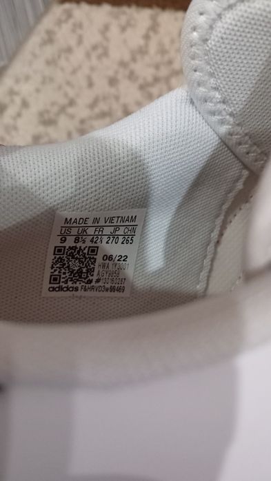 Маратонки Adidas