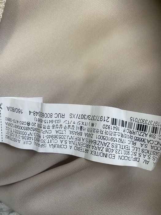 Zara дамска риза сатен