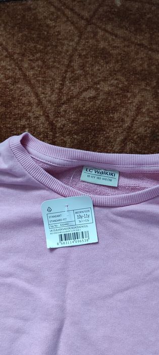 Есенно зимна рокличка