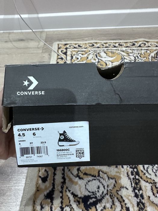 Кеды Converse оригинал