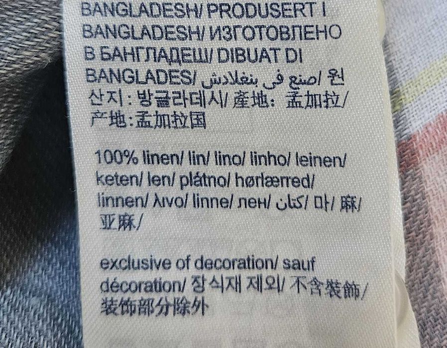 Мъжка ленена риза Tommy Hilfiger - L