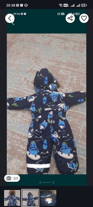 Зимний комбинезон