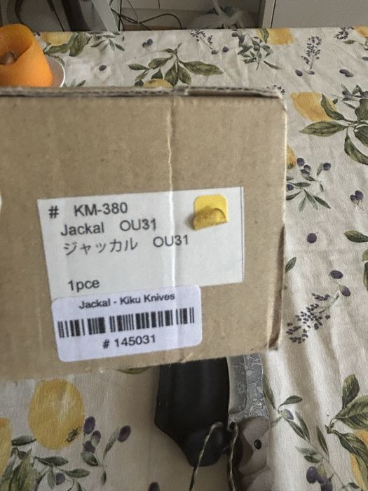 Продавам нож Kiku Matsuda Jackal OU-31