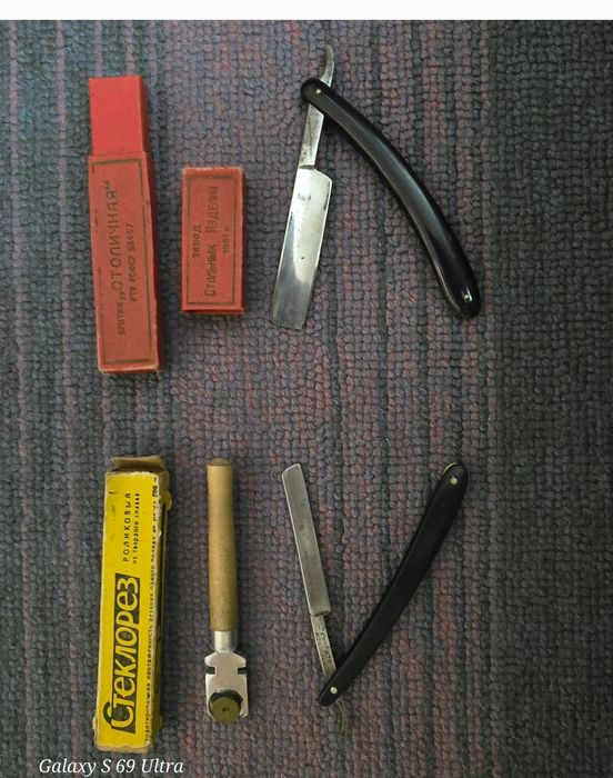 Винтаж . Опасные бритвы.