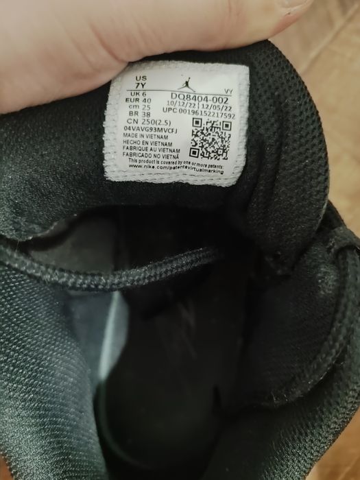 Jordan Max Aura 4 черного цвета.