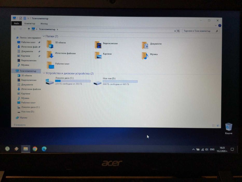Лаптоп Acer Aspire ES1-532G