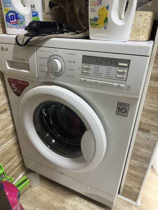 Стиральная машинка LG