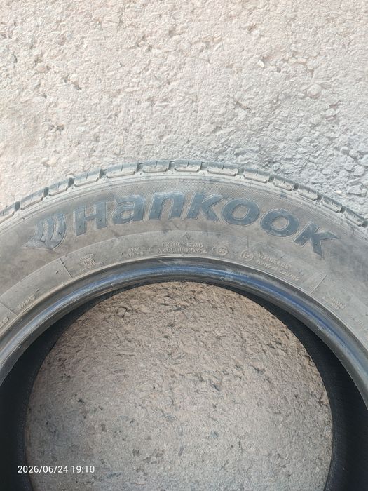 Продам один балон Ханког
