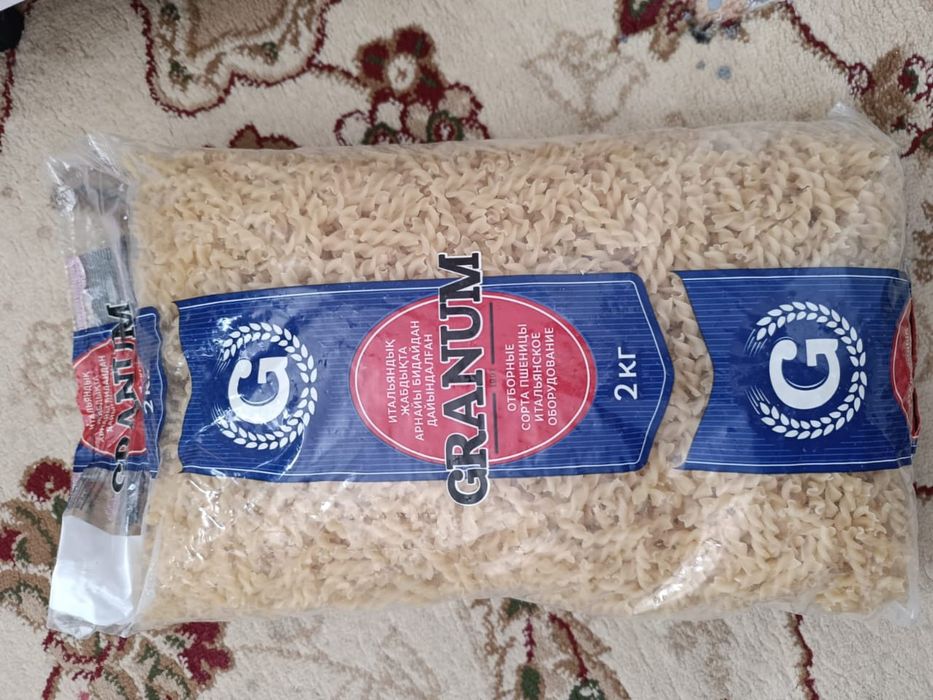 продаётся по низким ценам