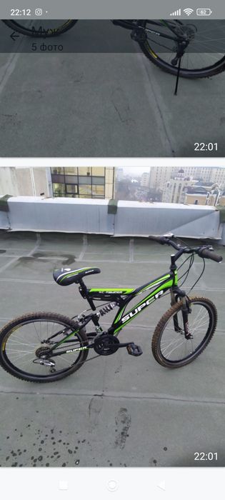 Велосипед Centurion N 8