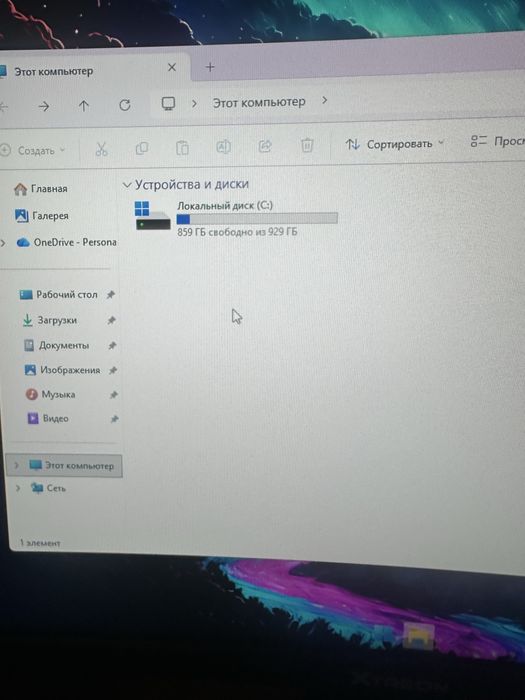 Продам игровой компьютер