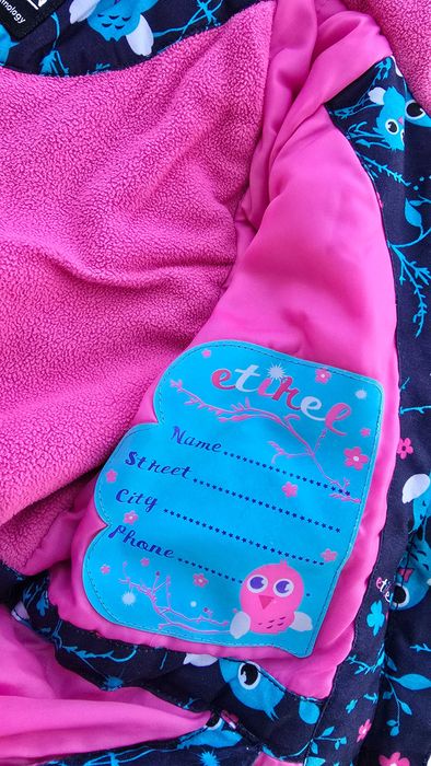 Детски зимен екип 12-18 месеца