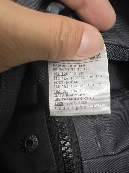 Продам летнию спецодежду.