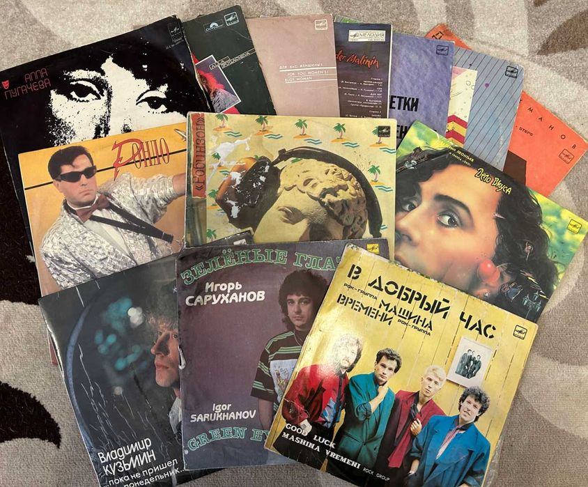 Виниловые пластинки