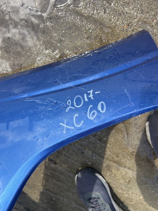 Броня Volvo XC 60 2019- 2бр