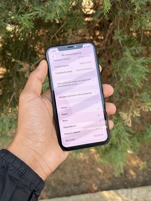 iphone 11pro 256gb