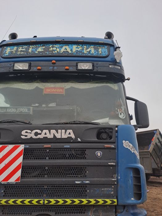 Продам сцепку срочно