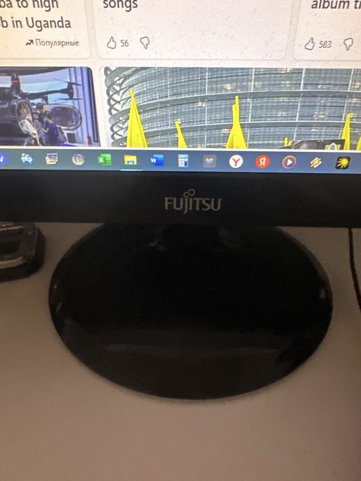 Монитор Fujitsu SL22W