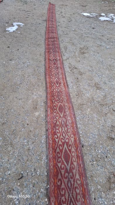 Бау басқұр юрта баскур