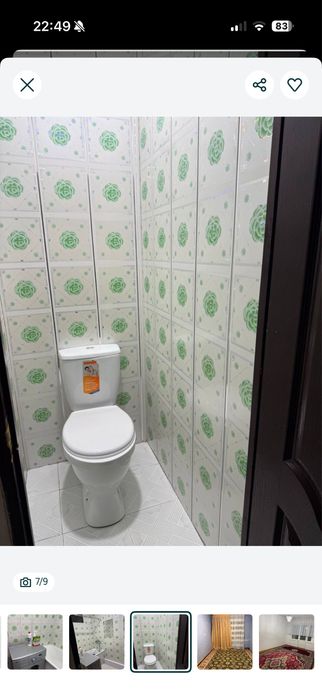 Сдаётся в аренду каракамыш сдаётся 1 этаж 2х комнатный  Ресторан Ало