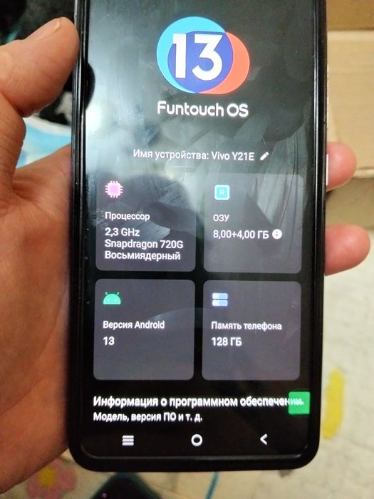 Телефон Сатылады 35.000