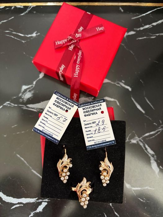 Комплек золотой москва