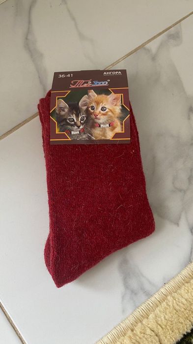 Оптом носки Ангара