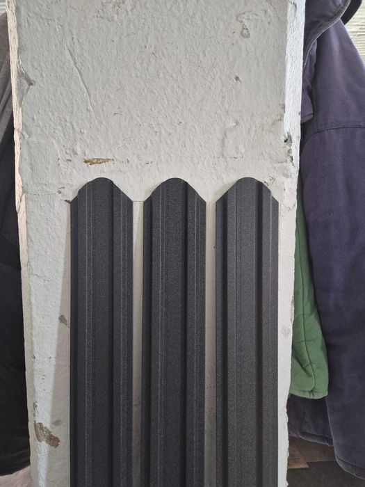 vand sipca gard metalica