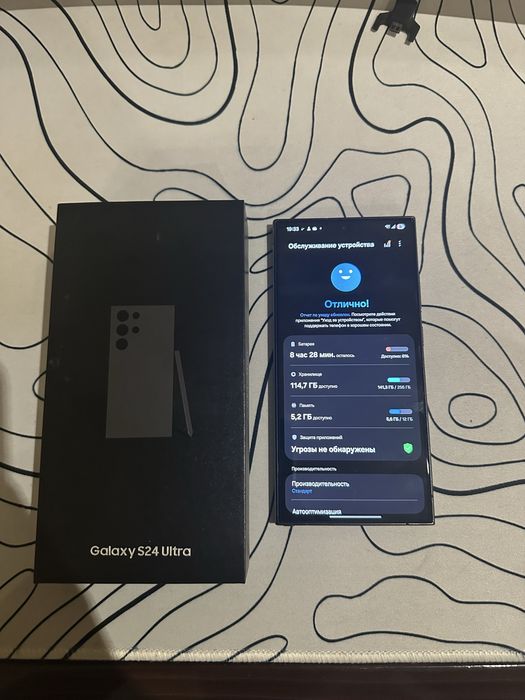 Samsung s24 ultra 256 gb