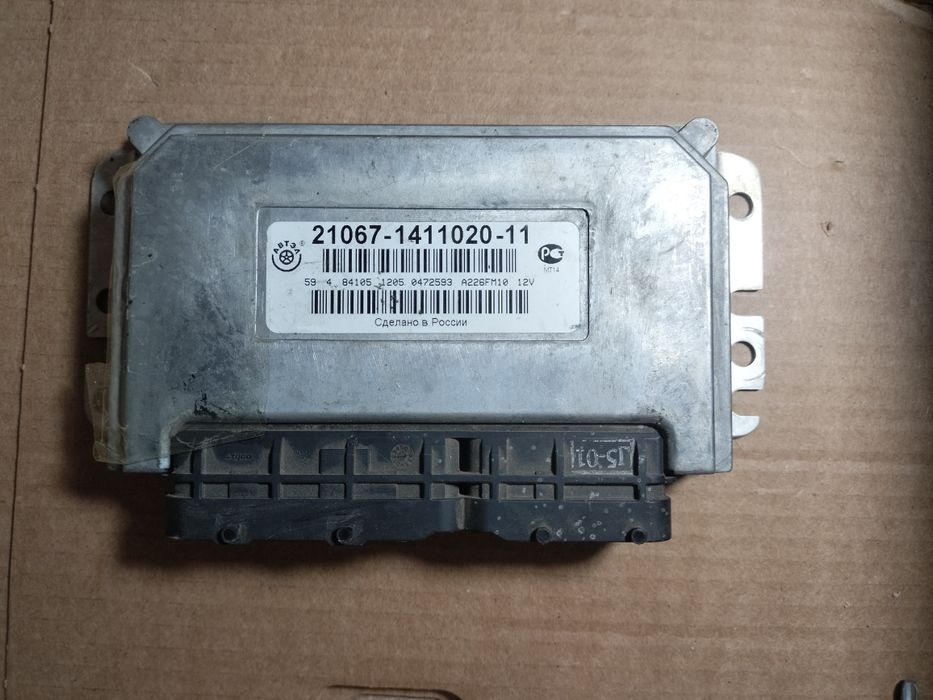 ЭБУ январь 7.2 в наличии