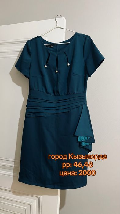 Платья продаются, производство Турция,Польша