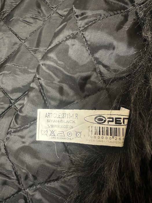 Парка зимняя удлиненная