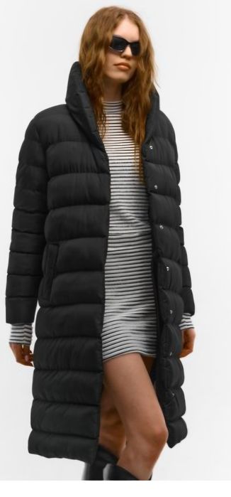 Зимни дамски якета