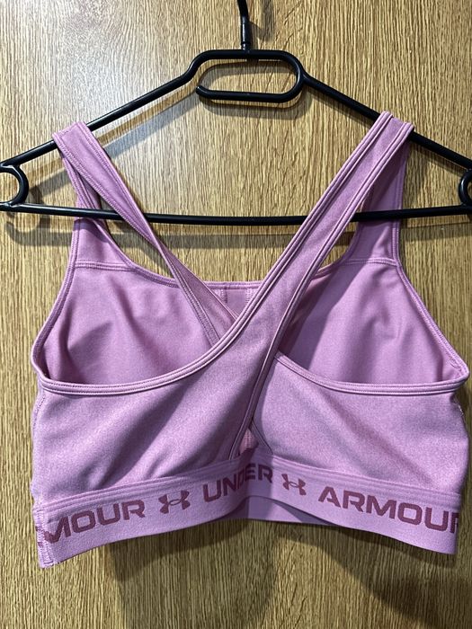 Дамски бюстиета Under Armour