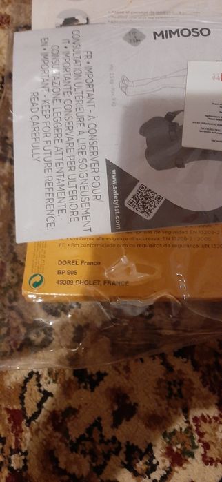 Кенгуру для мамочек