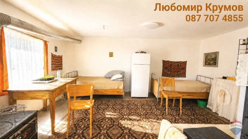 100 кв. - 5 стаи - кладенец - 1125 кв. равен двор