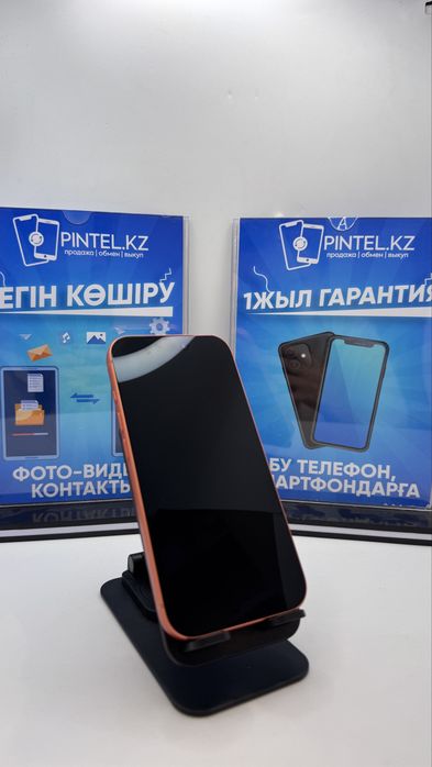Iphone 17 Pro 256 Gb 91% E-Sim