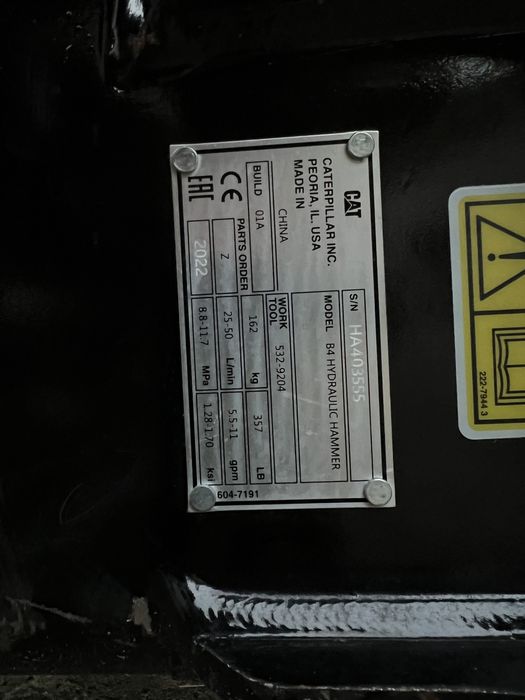 Хидравличен чук CAT B4s 205кг. за мини багер