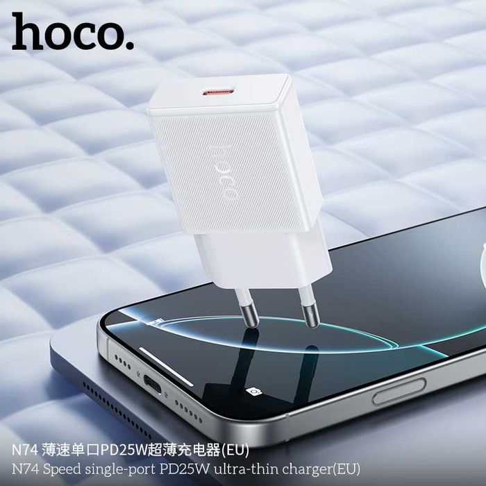 Hoco N74 Mini GaN³ 25W Ультра Тонкий Fast Charger Type-C для iPhone 17