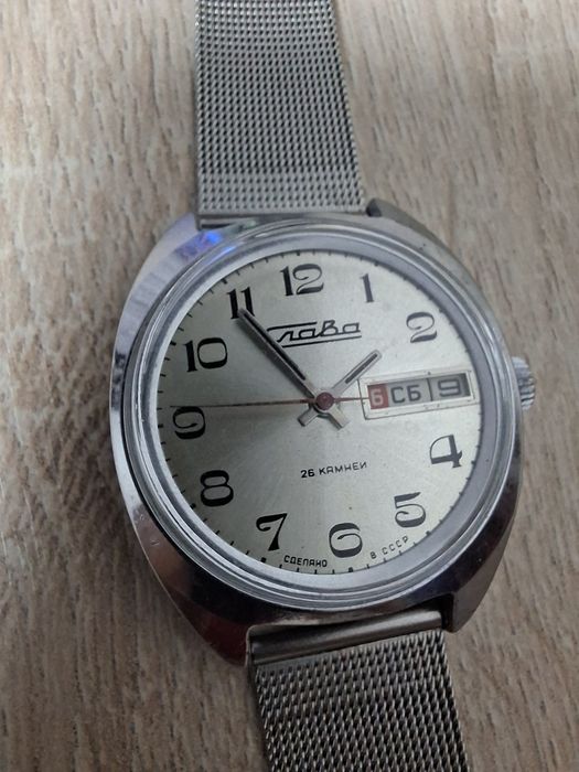 Часы Слава (СССР, советские).