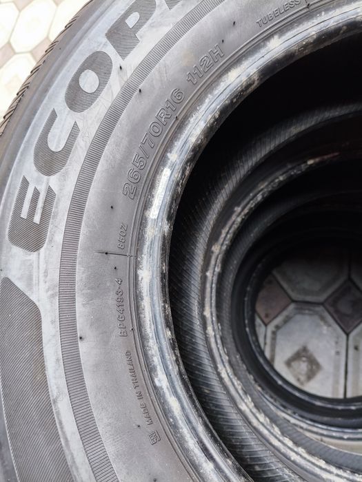Прода шины 265 70 R16 bridgestone ecopia ep850