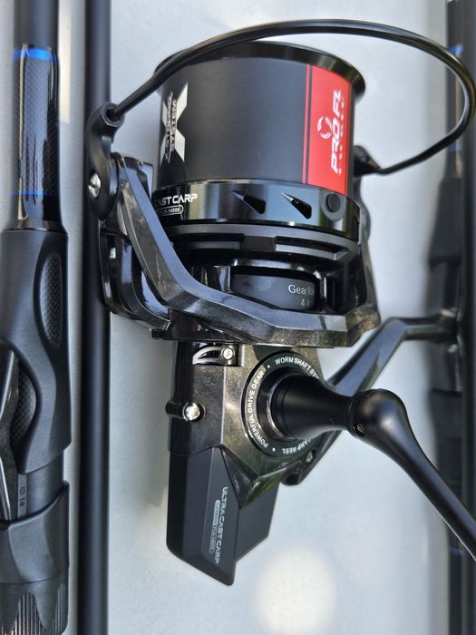 Set 2025 pentru distante extreme